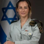 מיכל אמברם שחר תמונה